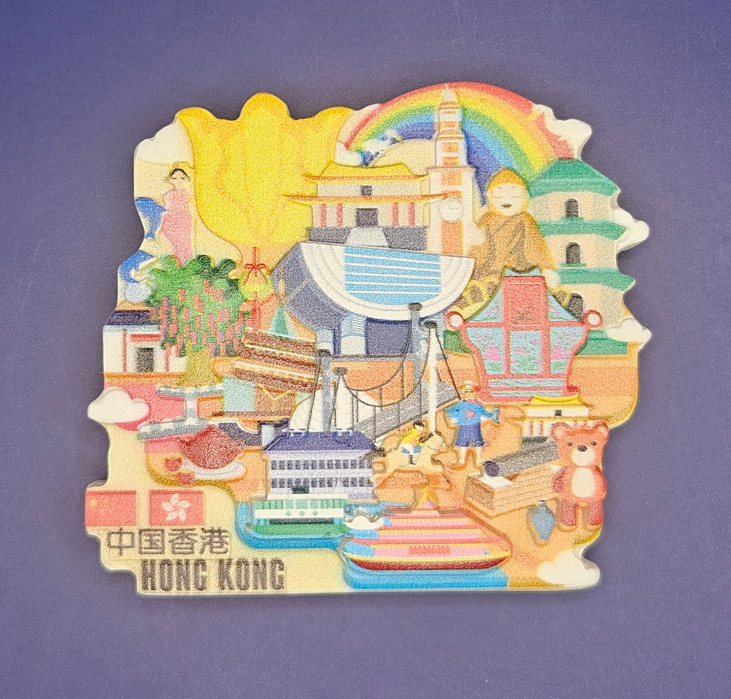 Hong Kong – Culture & Skyline Collage 3D Magnet